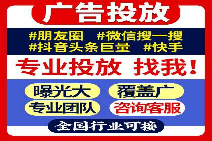 信息流广告创意案例：百度成功案例解析